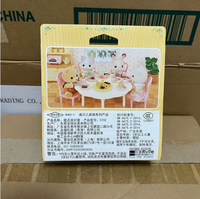 Sylvanian Families Süßigkeiten-Party Zubehör-Set Calico Critters Mini-Geschirr Sammlerstück Dekoration für Kinder