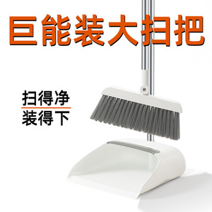 Ensemble balai et pelle à poussière avec manche en acier inoxydable, outil de nettoyage pour la maison et les toilettes - Product Image 5