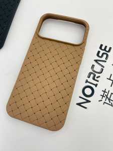 Funda de teléfono de gama alta para iPhone 15 16 17 Series: textura suave de TPU, fácil disipación del calor, bajo costo - Product Image 2