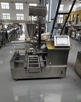 Machine à faire des petits pains cuits à la vapeur entièrement automatique, machine à petits pains commerciale en acier inoxydable