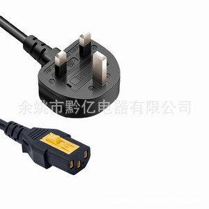 C13 <b>Power</b> <b>Cable</b> 1.5mm Copper Conductor 16A 250V PVC Insulation Computer Use With Locking Plug - Product Image 2