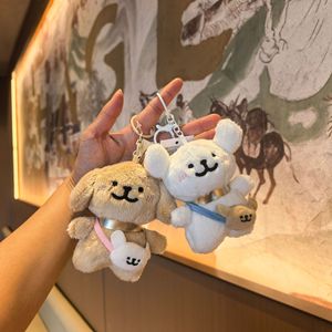 HECION 12CM Trendy Cute Crossbody Dog Plush Keychain Adorable Line <strong>Drawing</strong> Dog Pendant for Couples and <strong>Best</strong> <strong>Friends</strong> Bags - Product Image 1