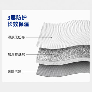 Sacs isothermes jetables en aluminium Widu, 3 mm, argentés, sans colle, 100 pièces, pour l'emballage logistique de la chaîne du froid alimentaire - Product Image 3