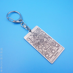 Llavero Rectangular de Acero Inoxidable con Diseño Grabado de Torre Tarot, Mosquetón Metálico, Llavero Resistente, Regalo Empresarial - Product Image 2