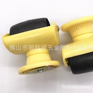 Roulettes de meubles Junwei, diamètre 58 mm, pieds de lit d'hôtel rigides, hauteur 80 mm, durables, silencieux, résistants à l'usure - Product Image 3