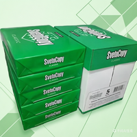 Papier copie A4 à opacité exceptionnelle 80 g/m² pour impression recto verso