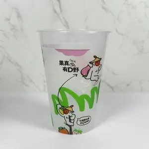 1000ml 32oz Large Capacity Customized Logo Takeaway Pp Clear Plastic Drinking Cups Boba Bubble Milk Tea Beer Cup With Lid