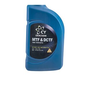 Lubricantes de Venta Caliente, Aditivo Nano 0w20, Aceite de Motor Totalmente Sintético, Alta Eficiencia, Alto Grado, Alto Índice de Viscosidad, Patentado - Product Image 1