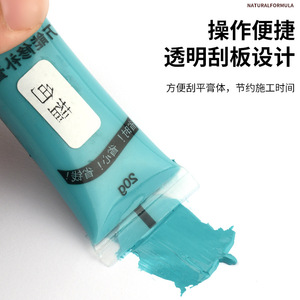 Wood Repair Paste 20g Gel Formula For Wooden Products Protection - Product Image 1