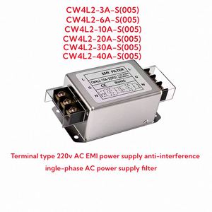 ตัวกรองไฟฟ้า CW4L2-S(005)3A ถึง 40A ชนิดเทอร์มินัล 220v AC EMI แหล่งจ่ายไฟ ตัวกรองป้องกันการรบกวน - Product Image 4