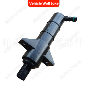 Boquilla mecánica Vehicle Wolf Lake 2E0955181 para VW Crafter 2011, limpiador de faros, material ABS - Product Image 5