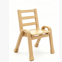 Chaise en bois Montessori pour la maternelle, les centres d'éducation préscolaire, les garderies, les meubles de maternelle, chaise en bois courbé pour enfants, chambre à coucher
