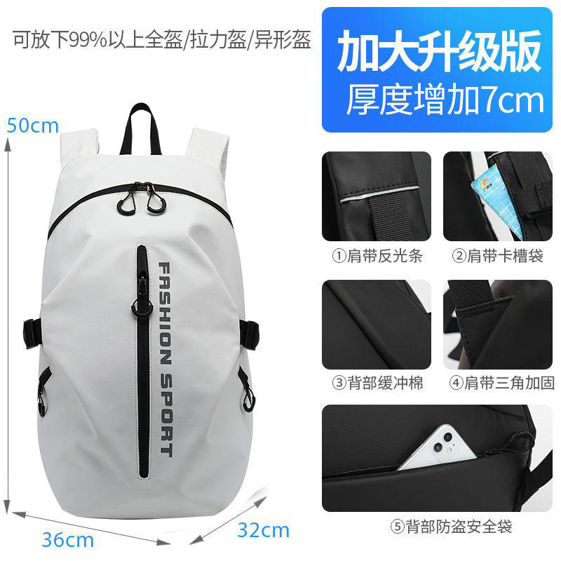 Tk-03 สีขาว รุ่นอัพเกรด-ขนาดใหญ่ - 16นิ้ว