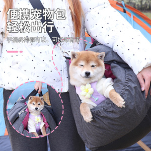 Asiento de Coche para Mascotas, Cama para Perros, Color Rosa Oscuro, Rectangular, Lavable, para Uso en Exteriores en las Cuatro Estaciones - Product Image 1