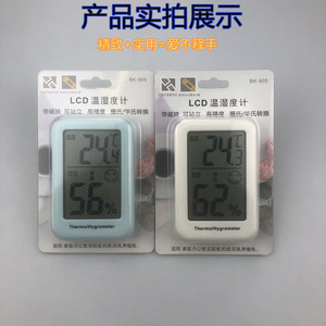 Bk905 Digital Thermo Hygrometer Indoor Temperature Humidity Monitor Large Screen Display Plastic Body - Product Image 4