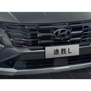 YT Auto pour Tucson L 1.5 Turbo Essence SUV 2024 Voiture d'occasion Volant à Gauche Sièges en Cuir - Product Image 3