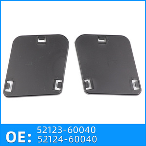 Cubierta embellecedora de bisel de luz antiniebla delantera Toyota Prado LC120 52124-60040 de plástico con clip izquierda/derecha - Product Image 5