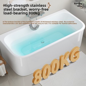 Vente en gros de produits agricoles en Europe Baignoire commerciale en acrylique de petite forme autoportante ou en <span class=keywords><strong>arc</strong></span> bon marché - Product Image 6