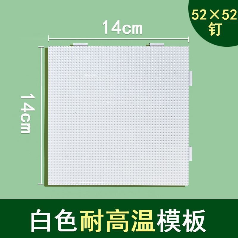 Haute température résistant bean board 1 54 nails-50g