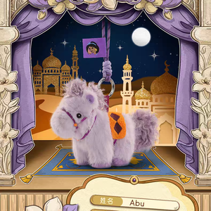 100% Original 52toys Little Horse Series Blind Box, La queue peut être tournée, Porte-clés en peluche mascotte de l'année du cheval, Figurines d'anime - Product Image 2