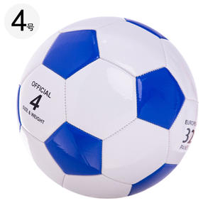 Balón de Fútbol Cosido a Máquina, Engrosado, Ecológico, Tamaños 2-5 para Exteriores, Entrenamiento Estudiantil, Competición, Juego Infantil, de Fábrica - Product Image 4
