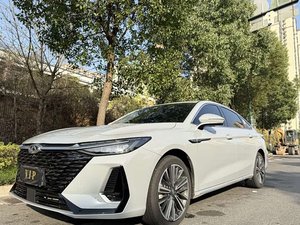 Chery Arrizo 8 d'<span class=keywords><strong>occasion</strong></span> 2024 1.6T DCT Smart <span class=keywords><strong>5000</strong></span> km - Product Image 3