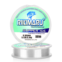 Rikimaru Soft No Memory Nylon Monofilament Ligne de pêche Super Ice Haute résistance à l'abrasion Ligne parfaite de nouvelle génération