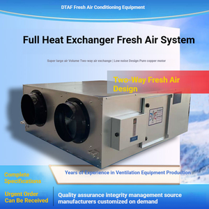Système de ventilation à récupération de chaleur MVHR HRV ERV Vmc résidentiel amélioré au graphène <span class=keywords><strong>Duplo</strong></span> Fluxo HVAC Circulation d'air - Product Image 5