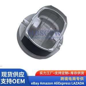 Pistón Hyundai Kia 23410-25201 Estándar +50 de Alta Calidad para Motor G4KC - Product Image 4