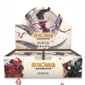 Tarjeta de Juego Coleccionable Riftbounds Leagues of Legends Fat Jumbo, Original China 1.0, Tarjetas de Juego Coleccionables Originales, Gran Venta, Sellada - Product Image 6