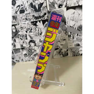 Shonen Jump Semanal 1989 N.° 37 Publicación Japonesa en Formato de Libro - Product Image 4