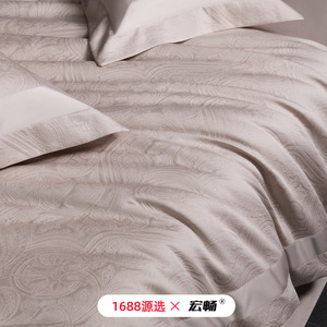 1688    80 - Product Image 1