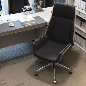 Yusen Executive Office <b>Chair</b> 282A Swivel Tilting Modern Conference <b>Chair</b> For Home Office Commercial Space - Product Image 3