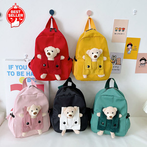 Grazioso zaino da viaggio in peluche zaino per la scuola multicolore in Nylon piccolo zaino per bambini con Design orsacchiotto - Product Image 1