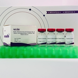 Contrôle standard de sérum positif au test HI pour la grippe <span class=keywords><strong>aviaire</strong></span> H5 sous-type Re15 - Product Image 5