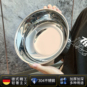 304 Stainless Steel Mixing Basin Deep Thickened Baking Egg Beating Vegetable Washing Multi Purpose Kitchen Bowl - Product Image 3