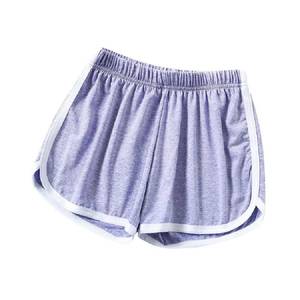 Premium Women's High Waist Breathable Knit Polyester Cotton Blend Casual Soft Stretch Everyday Lounge Gym Fitness Sports Shorts - Product Image 1