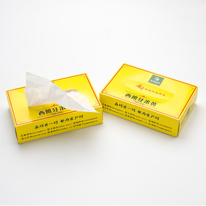 Mô <span class=keywords><strong>Box</strong></span> với logo <span class=keywords><strong>Cube</strong></span> mô nhà máy giá bán buôn giá biểu tượng tùy chỉnh thấp moq - Product Image 2