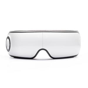 Ojo eléctrico del Massager del recargable templo masaje terapia de la máquina para reducir ojeras dolores de cabeza ojos secos - Product Image 1