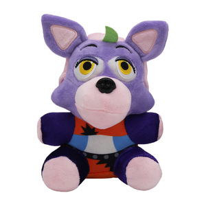 Peluche HY de Five Nights at Freddy's, <span class=keywords><strong>Nightmare</strong></span> Freddy, <span class=keywords><strong>Bonnie</strong></span> Bear, Foxy, Springtrap, <span class=keywords><strong>FNAF</strong></span>, Peluches Suaves - Product Image 2