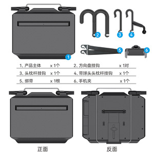 Mesa Pequeña para Coche de Tercera Generación Shunwei, Escritorio para Coche, Mesa de Comedor para Coche, Escritorio Multiusos para Computadora en el Coche - Product Image 2