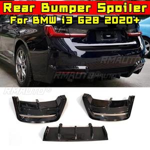 Diffuseur de pare-chocs arrière noir brillant pour BMW i3 G28 2020+ - Accessoire de modification automobile - Product Image 2
