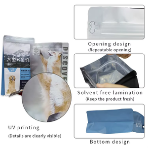 תיק מזון כלבים מעור תיק מזון מותאם אישית חטיפים כלבים - Product Image 2