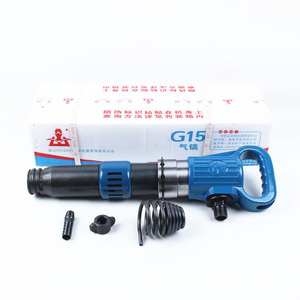 Kaishan G15 demolitore <span class=keywords><strong>pneumatico</strong></span> ad alto impatto per la strada cemento roccia rottura antigelo Design per il suolo ghiacciato <span class=keywords><strong>martello</strong></span> ad <span class=keywords><strong>aria</strong></span> - Product Image 4