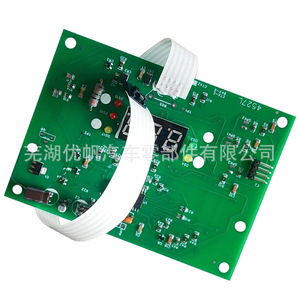 แผงควบคุมเครื่องทำความร้อนสระว่ายน้ำ IDXL2DB1930 ระบบกรอง ประหยัดพลังงานอย่างมีประสิทธิภาพ - Product Image 2