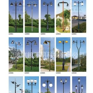 ฮงจิง ไลท์ติ้ง การ์เด้น ไฟถนน LED ตัวโครงเหล็ก IP65 รับประกัน 5 ปี สำหรับใช้งานกลางแจ้งในลานบ้าน - Product Image 2