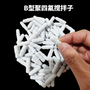 เครื่องกวนสารแม่เหล็ก Wanfeng Instruments รุ่น A B C PTFE สำหรับห้องปฏิบัติการ ทดลองกวนสาร มีหลายขนาด - Product Image 4