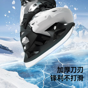 Sway <b>Ice</b> <b>Skates</b> For Kids And Adults Adjustable Size 27cm Unisex Winter Sport Shoes With Aluminum Alloy Blade And PP Chassis - Product Image 2