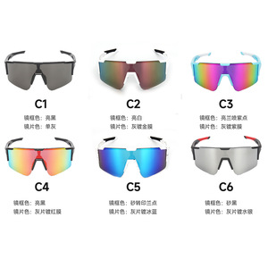 Sports Goggles Pc Lens Polarized Lightweight Windproof Sandproof Uv Protection For Cycling Running Basketball Football - Product Image 2