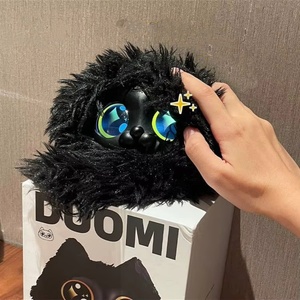 Jouet en peluche interactif AI pour animaux <span class=keywords><strong>de</strong></span> <span class=keywords><strong>compagnie</strong></span>, chat noir miniature à commande vocale, poupée AI en peluche courte pour bureau, cadeau pour enfants et animaux <span class=keywords><strong>de</strong></span> <span class=keywords><strong>compagnie</strong></span> - Product Image 3